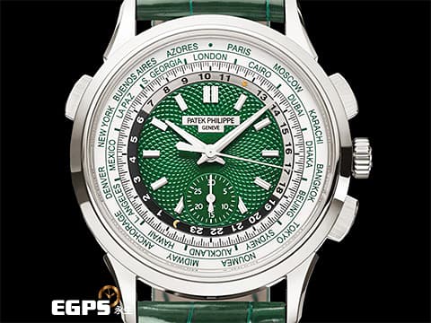 Patek Philippe PP 百達翡麗 複雜功能時計 5930P-001 PT950鉑金材質 5930 世界時間 日夜顯示 綠色手工車花編織波紋面盤 Calatrava Cross折疊帶扣  2022年保單 未使用蒐藏品 新錶訂價：3,472,000元 PP印記 自動上鍊 39.5mm