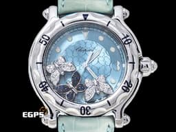 蕭邦錶 CHOPARD Happy Sport系列 HAPPY BUTTERFLY 快樂鑽 288452-3001 不鏽鋼材質<font color="#05f0f0">&nbsp;原廠鑲嵌2隻共0.30ct鑽石蝴蝶 1隻 0.16ct藍寶石蝴蝶</font>&nbsp;石英機芯 38.5 mm