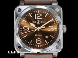 Bell & Ross 柏萊士 Instrument系列 BR03-A Golden Heritage <font color=#D2691E>棕色太陽紋面盤</font> BR03A-GH-ST/SCA 大三針 不鏽鋼 <font color=#FF0000>2024年保單</font> 自動上鍊 41mm