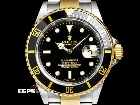 ROLEX 勞力士 SUBMARINER 16613LN 潛航者 黑水鬼 16613 黃K金半金款 潛水錶 台灣公司貨 自動上鍊 40mm