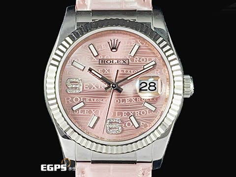 ROLEX 勞力士 DATEJUST 116139 蠔式 18K白金 客製化粉紅色鱷魚皮錶帶 粉紅金色鑽石面 6 9鑽石時標  自動腕錶 36mm