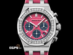 Audemars Piguet AP 愛彼錶 Royal Oak 皇家橡樹 計時碼錶 26231ST  Funky Coulours Deep Pink <font color=#ef9dce> 原鑲鑽圈 粉色錶面鐫刻「Lady Tapisserie」仕女格紋裝飾圖案 </font> <font color=#FF0000> 2018年新式保卡</font> 自動上鍊 37mm