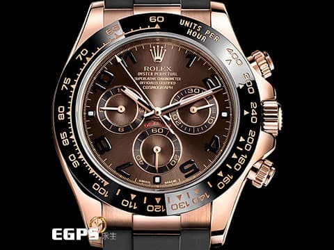 ROLEX 勞力士 Cosmograph Daytona 宇宙計時型 迪通拿 116515LN 永恆玫瑰金材質 絕版巧克力色面盤 阿拉伯數字時標 計時碼表 陶瓷錶圈 2017年保卡 Oysterflex橡膠錶帶 賽車錶 自動上鍊 40mm