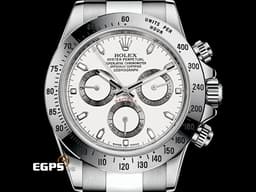 ROLEX 勞力士 Daytona 迪通拿 116520 白色面盤 計時碼表 <font color="#05f0f0">經典 不鏽鋼白熊貓</font>&nbsp;<font color="#FF0000">2015年保卡&nbsp;</font>自動上鍊 40mm