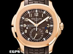 Patek Philippe 百達翡麗 PP錶 Aquanaut 海底探險家 5164R-001 玫瑰金材質&nbsp;<font color="#ff0000">2025年保單&nbsp;</font><font color="#ffe5ad"><font style="">巧克力色格紋面盤</font> 二地時間 畫夜顯示 </font>自動上鏈 40mm