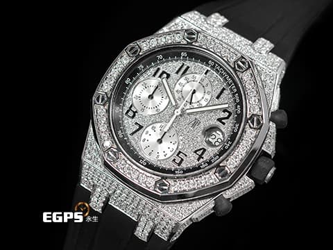 Audemars Piguet AP錶 愛彼錶 Royal Oak Offshore 皇家橡樹 離岸型 25940 SK 計時碼表 精鑲鑽石滿天星面盤、鑲鑽錶圈、鑲鑽錶殼、摺疊帶扣 自動上鏈 42mm