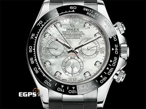 ROLEX 勞力士 Daytona 迪通拿 116519LN 計時碼表 珍珠貝母面盤 原廠鑽石時標 18K白金 陶瓷錶圈 2021年新式保卡 116519 LN NG 歡迎錶友以 PP、AP、勞力士 來店交換，本店將以最高價評估～ 自動上鍊 40mm