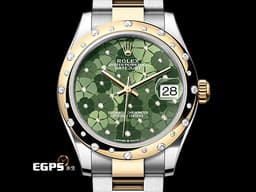 ROLEX 勞力士 DateJust 31 蠔式日誌型 278343RBR <font color=#6D8E23>原廠鑽圈、鑲鑽橄欖綠色花朵面盤 繡球花</font> 278343 RBR 半金款 18K黃金 <font color=#FF0000>2024年新式保卡 蠔式（Oyster）三節板帶</font> 自動上鍊 31mm