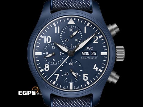 IWC 萬國 Pilot`s Chronograph Top Gun IW389404 海軍空戰部隊計時腕錶 Top Gun海軍空戰部隊特別版「OCEANA」特別版 2024年保卡   
 IWC萬國錶首枚採用藍色陶瓷錶殼的錶款 ! 自動上鏈 41.9mm