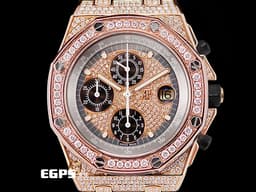 AUDEMARS PIGUET AP錶 愛彼 ROYAL OAK OFFSHORE 皇家橡樹離岸型 玫瑰金材質 計時碼錶 <font color=#FF0000>精鑲滿天星鑽錶~精鑲鑽石滿天星面盤、鑲鑽錶圈、鑲鑽錶殼</font> 自動上鍊 搭配客製化白色橡膠錶帶 42mm