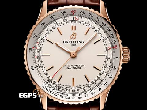 BREITLING 百年靈 Navitimer R17329 R17329F41G1P1 玫瑰金材質 航空腕錶 銀白色面盤 皮帶款 2024年保單 百年靈17機芯 自動上鍊 41mm