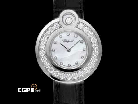 CHOPARD 蕭邦 Happy Sport 快樂鑽 204407-1002 原廠圓形跑鑽 白色貝母面盤 原廠鑲嵌鑽石時標、錶圈 2023年保單 台灣公司貨 新錶訂價：774,000元 石英機芯 30mm