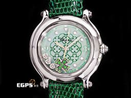 CHOPARD 蕭邦 Happy Sport 快樂鑽 Emerald Good Luck Clover Green 幸運草 278428-3001 <font color=#7dd147>綠色幸運四葉草面盤 原廠幸運四葉草造型跑鑽</font> 不鏽鋼 <font color=FF0000>2024年保單</font> 石英腕錶 32mm