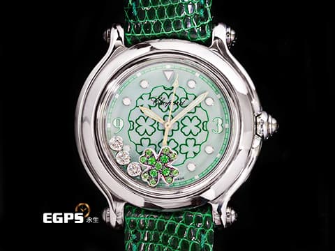 CHOPARD 蕭邦 Happy Sport 快樂鑽 Emerald Good Luck Clover Green 幸運草 278428-3001 綠色幸運四葉草面盤 原廠幸運四葉草造型跑鑽 不鏽鋼 2024年保單 石英腕錶 32mm