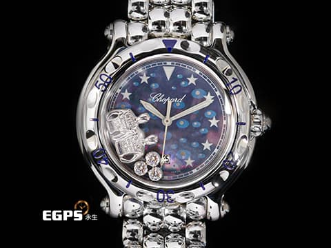 CHOPARD 蕭邦 Happy Sport Zodiac 快樂鑽 星座 278440-3009 藍色面盤 原廠雙子座造型跑鑽 不鏽鋼 2024年保單 石英腕錶 33mm