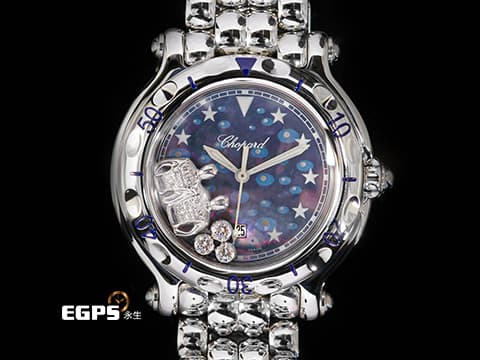 CHOPARD 蕭邦 Happy Sport Zodiac 快樂鑽 星座 278440-3009 藍色面盤 原廠雙子座造型跑鑽 不鏽鋼 2024年保單 石英腕錶 33mm