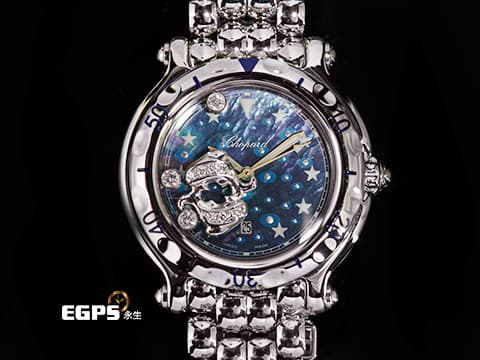 CHOPARD 蕭邦 Happy Sport Zodiac 快樂鑽 星座 278440-3006 藍色面盤 原廠雙魚座造型跑鑽 不鏽鋼 2024年保單 石英腕錶 33mm