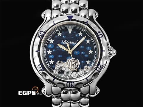 CHOPARD 蕭邦 Happy Sport Zodiac 快樂鑽 星座 278440-3011 藍色面盤 原廠獅子座造型跑鑽 不鏽鋼 2024年保單 石英腕錶 33mm