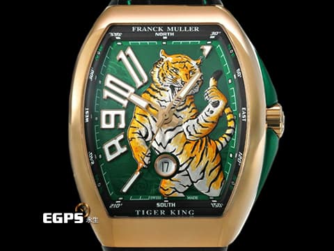 Franck Muller 法蘭克穆勒 Vanguard Yachting Tiger King 遊艇系列  虎王 限量版 老虎浮雕彩繪面盤 V45 YT SC DT 玫瑰金 限量18只 自動腕錶 44x54mm