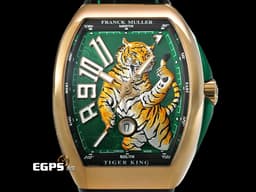 Franck Muller 法蘭克穆勒 Vanguard Yachting Tiger King 遊艇系列 <font color=#4cc844> 虎王 限量版 老虎浮雕彩繪面盤</font> V45 YT SC DT 玫瑰金 <font color=#FF0000>限量18只</font> 自動腕錶 44x54mm