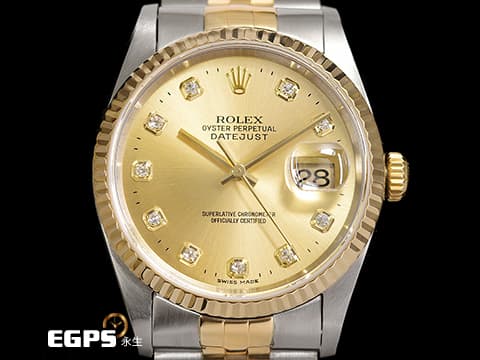 ROLEX 勞力士 DATEJUST 16233 經典蠔式日誌型 自動上鍊 黃K金半金款 原鑲包檯十鑽面  自動腕錶 36mm