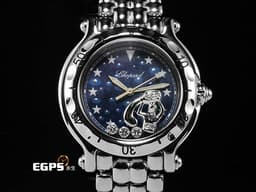 CHOPARD 蕭邦 Happy Sport Zodiac 快樂鑽 星座 278440-3005 <font color=#46a5d3>藍色面盤 原廠水瓶座造型跑鑽</font> 不鏽鋼 <font color=FF0000>2024年保單</font> 石英腕錶 33mm