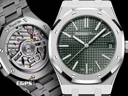 Audemars Piguet 愛彼 AP錶 Royal Oak 皇家橡樹 15510ST.OO.1320ST.04 <font color=#008000>軍綠色格紋面盤</font> 不鏽鋼 大三針 <font color=#FF0000>2022年保單 50週年紀念款「50TH ANNIVERSARY」專屬自動盤</font> 15510 ST <font color=#FFFF33>歡迎各路錶友以 PP、AP、勞力士 來店交換，本店將以最高價評估～</font> 自動上鍊 41mm