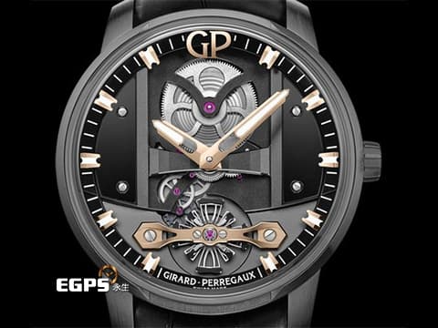 Girard-Perregaux 芝柏 GP Bridge Infinity 特別版 82000-11-632.FA6A DLC 塗層不鏽鋼材質 鏤空面盤 18K玫瑰金點綴 2022年保單 台灣公司貨 全球限量88枚 自動上練 44mm