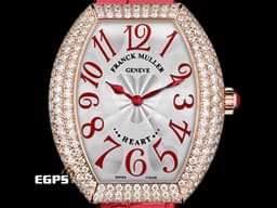 Franck Muller 法蘭穆勒 HEART 5000 K SC D3 18K玫瑰金材質 酒桶型 <font color=#faa3c1> 銀白色心形圖案放射雕紋面盤 </font> <font color=#ff0000>原廠鑲鑽錶殼、錶扣</font> 自動上鏈 38.75x44.7mm