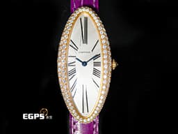 Cartier 卡地亞 Baignoire Allongee 2606 經典 大眼睛 <font color=#FF0000>精鑲絕美鑽圈、鑽石錶冠</font> 長型 鵝蛋 <font color=#f3baa1>玫瑰金材質</font> 石英腕錶 21 x 47 mm