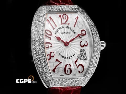 Franck Muller 法蘭穆勒 HEART 5002 MQ ZD C4 CD 18K白金材質 原廠鑲嵌鑽石錶殼 紅色羅馬數字時標及4點鐘心型鑲鑽時標&nbsp;新錶訂價：1,305,000元 石英機芯 34.5x39.8mm