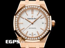 Audemars Piguet 愛彼 AP錶 Royal Oak 皇家橡樹 15451OR.ZZ.1256OR.01 18K玫瑰金材質 15451 <font color=#FFFF33> 玫瑰金搭配經典格菱紋白雪面盤 原廠鑲嵌天然鑽石錶圈 </font><font color=#FF0000> 台灣公司貨 </font> 自動上鍊 37mm