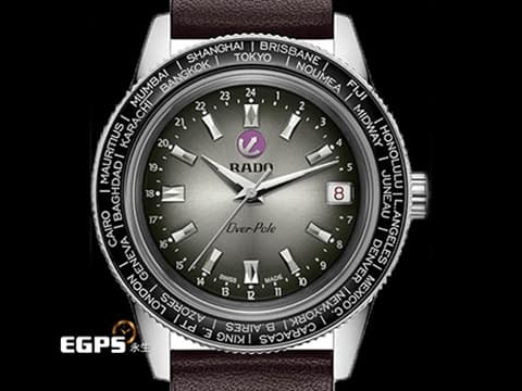 RADO 雷達 Captain Cook Over-Pole Worldtimer 庫克船長 R32116158 不鏽鋼材質 世界時區 漸層灰色放射紋面盤 陶瓷錶圈&nbsp;附Easy-Clip快拆鋼錶帶 限量1962只 手上鍊 37mm