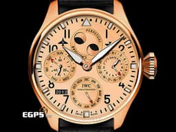 IWC 萬國 BIG PILOTS 大飛行員 萬年曆 IW502639 18K玫瑰金材質 <font color="#ff00ff"> 七日鍊動力儲存顯示 </font> <font color="#FF0000">經典南北月相萬年曆腕錶、四位數字年份顯示 </font> 自動上鍊 46mm