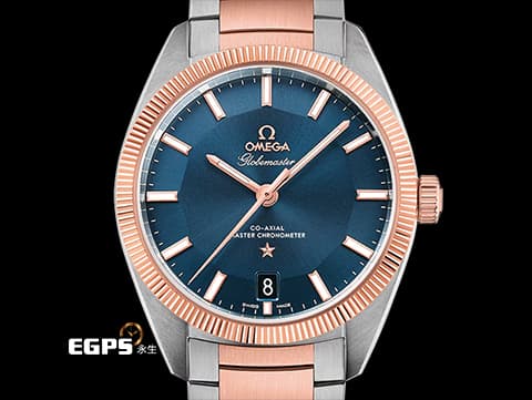 OMEGA 歐米茄 Globemaster 星座系列 13020392103001 18K玫瑰金&amp;不鏽鋼材質 半金款 太陽線紋磨砂藍色面盤 2024年保卡 台灣公司貨 同軸擒縱 自動上鏈 39mm