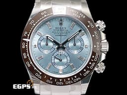 ROLEX 勞力士 DAYTONA 116506A 宇宙計時型 116506 A 迪通拿 鉑金 PT950 計時碼表 原廠鑽石時標 自動腕錶 冰藍色面盤 栗啡色陶瓷圈  冰藍面 <font color="#05f0f0">木村拓哉&nbsp;停產款 2022年<font style="">新式保卡</font></font>&nbsp;<font color="#ff0000">一手錶未整理&nbsp;保有原廠膠膜</font> 自動上鍊 40mm