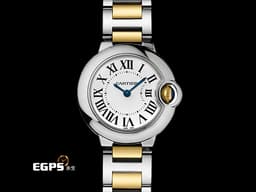 CARTIER 卡地亞 Ballon Bleu de Cartier 藍氣球 W69007Z3<font color="#05f0f0"> 雙色精鋼與18K黃金鏈節&nbsp;藍鋼劍形指針、羅馬數字時標</font>&nbsp;石英機芯 28.6mm