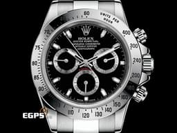 ROLEX 勞力士 Cosmograph Daytona 宇宙計時型 迪通拿 116520&nbsp;<font color="#62eaf4">一代鋼王 經典黑鋼迪</font>&nbsp;計時碼表 不鏽鋼&nbsp;<font color="#ff0000">台灣公司貨</font> 自動上鏈 40mm