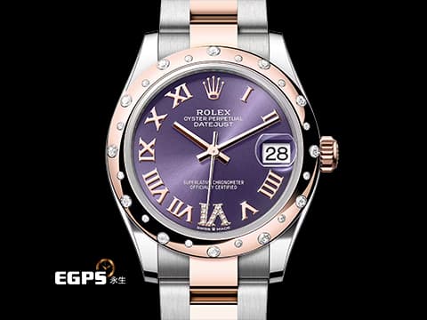 ROLEX 勞力士 Datejust 278341RBR 18K玫瑰金&amp;不鏽鋼材質 半金款 原廠鑲嵌VI鑲鑽時標 雪花鑲鑽錶圈&nbsp;紫羅蘭色面盤&nbsp;2026年保卡&nbsp;自動上鍊 31mm