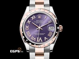 ROLEX 勞力士 Datejust 278341RBR 18K玫瑰金&amp;不鏽鋼材質 半金款 <font color="#05f0f0">原廠鑲嵌VI鑲鑽時標 雪花鑲鑽錶圈</font>&nbsp;<font color="#e6b3e1">紫羅蘭色面盤</font>&nbsp;<font color="#FF0000">2026年保卡&nbsp;</font>自動上鍊 31mm