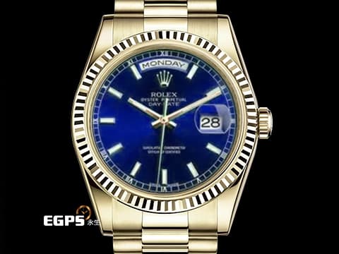 ROLEX 勞力士 Day-Date 36 蠔式 星期日曆型 118238 18K黃金材質 DD36 經典三角坑紋錶圈 藍色面盤&nbsp;元首型（President）錶帶 總統帶 自動上鍊 36mm