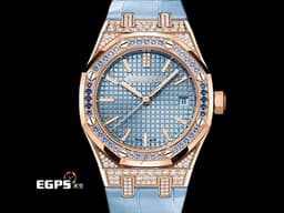 Audemars Piguet 愛彼 AP錶 Royal Oak 皇家橡樹 15551OR.ZS.D344CR.01 <font color="#8bddf9">原廠鑲滿漸層藍色藍寶石錶圈 水藍色Grande Tapisserie格紋錶盤 原廠鑲嵌鑽石錶殼</font>&nbsp;<font color="#ff0000">2025年保卡</font>&nbsp;自動上鍊 37mm