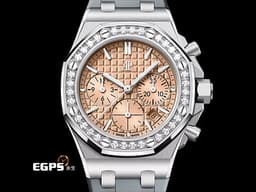 Audemars Piguet AP錶 愛彼 Royal Oak Offshore 皇家橡樹離岸型 26231ST.ZZ.A178CA.01 18K白金材質 <font color="#eca46a">鮭魚色熊貓面盤</font>&nbsp;<font color="#05f0f0">原廠鑲嵌32顆鑽石錶圈（共1.02克拉）</font><font color="#ff0000">2024年保卡</font> 自動上鍊&nbsp;37mm