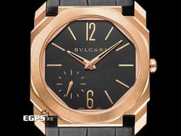 BVLGARI 寶格麗 OCTO Finissimo 103286 18K玫瑰金材質&nbsp;<font color="#05f0f0">超薄 鉑金微型自動盤 小秒針&nbsp;</font><font color="#ff0000">2020年保卡</font>&nbsp;自動上鍊 40mm