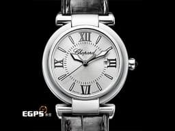 CHOPARD 蕭邦 Imperiale 388541-3001 帝王 系列 不鏽鋼材質 <font color="#05f0f0">鑲嵌紫水晶錶冠</font><font color="#FF0000">&nbsp;2025年保卡</font>&nbsp;石英機芯 28mm