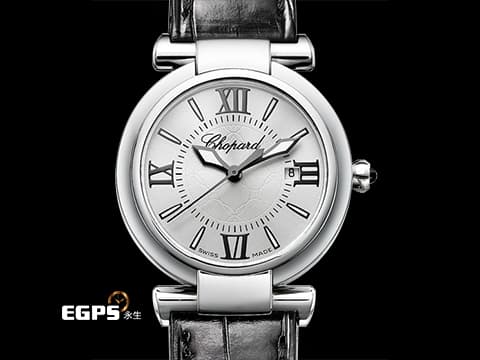 CHOPARD 蕭邦 Imperiale 388541-3001 帝王 系列 不鏽鋼材質 鑲嵌紫水晶錶冠&nbsp;2025年保卡&nbsp;石英機芯 28mm