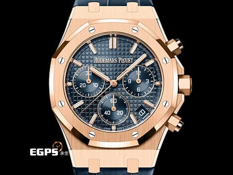 Audemars Piguet 愛彼 AP錶 Royal Oak Chronograph 皇家橡樹 18K玫瑰金材質&nbsp;26240OR.OO.D315CR.02 夜雲藍色「Grande Tapisserie」格紋面盤&nbsp;飛返 計時碼表 2026年保卡&nbsp;自動上鍊 41mm