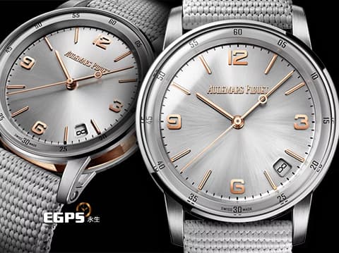 Audemars Piguet 愛彼 AP CODE 11.59系列 15210CR.OO.A008KB.01 18K白金與玫瑰金材質 太陽紋灰色亮漆錶面  2022年卡&nbsp;自動上鍊 41mm