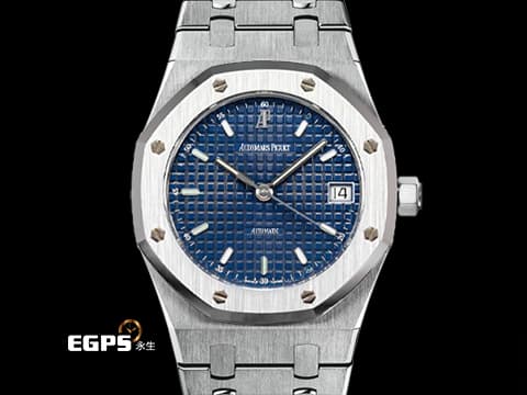 Audemars Piguet 愛彼 AP錶 Royal Oak 皇家橡樹 14790ST.OO.0789ST.08  經典不敗的傳奇 超薄款式 經典格菱紋藍面&nbsp;經典Boy Size&nbsp;自動上鍊 36mm