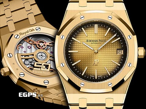 AUDEMARS PIGUET AP錶 愛彼 ROYAL OAK皇家橡樹 16202BA.OO.1240BA.01 18K黃金  正50週年自動盤 2022年保單 JUMBO超薄 NBA籃球大帝 "LEBRON JAMES" 配戴錶款 特殊迷人煙燻金黃色面~ 自動上鍊 39mm



